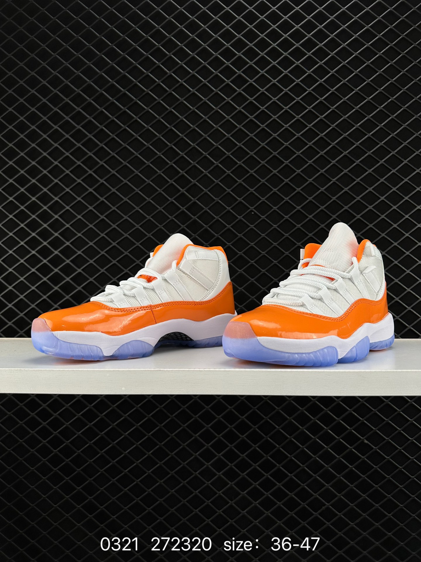 Nike Air Jordan 11 Retro